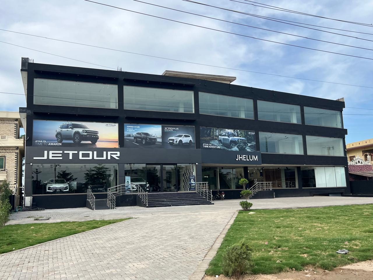Car Showroom opp Metro City Sarai Alamgir Jhelum