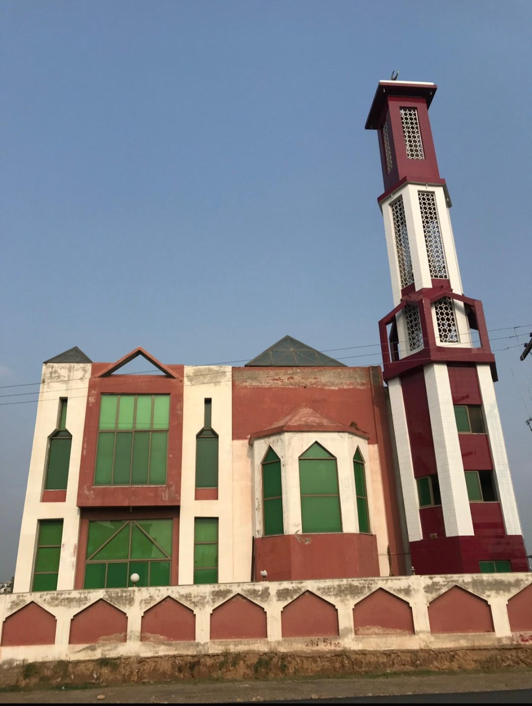 Masjid